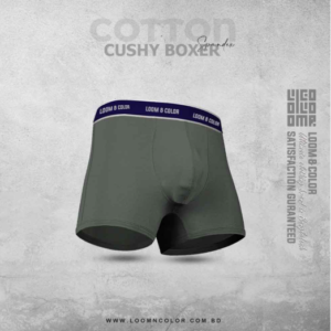 Gay Color underwear